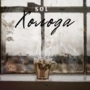 SOL\' - Холода (Original Mix)