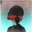 Mark Sixma & Jordan Shaw - Somebody Else Instead (Dalphon Bootleg)