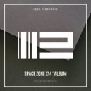 Igor Pumphonia - Space Zone X14