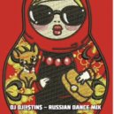 Dj dj@$tin$ - Russian dance mix