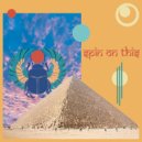 Jac The Disco - Hot Like The Sun