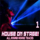 Tamla H - Alert (Cool Mix)