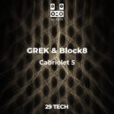GREK & Block8 - Сabriolet 5