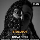 Etolubov - Обману тебя (Demas Extended Mix)