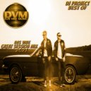 Djs Vibe - Great Session Mix 2021 (Dj Project Best Of)