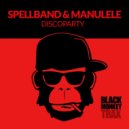 Spellband, ManuLele - Discoparty