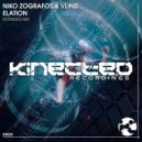 Niko Zografos & Vlind - Elation