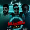 Kanaka - فاكرينها سايبة (Original Mix)