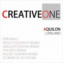 Aquilon - Corner Of My Room ()