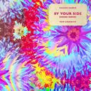 Calvin Harris, Tom Grennan - By Your Side