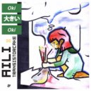 Aili, Transistorcake - Oki