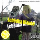 Lebedka Klause - Rokegi iif