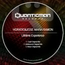 Horatio & Jose Maria Ramon - Matur (Original Mix)