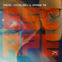 Pavel Khvaleev, Erase Me - Escape