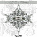 Kamadev - Take It Back