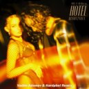 МОТ, MeMaria - Hotel Randevouz