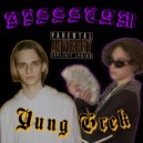 Yung Grek - DISSSCAM ()