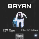 PIV One - ONLY YOU ()