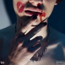 GODLYMEAT - Знаю ()