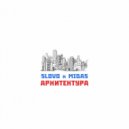 SLOVO & MIDAS - АРХИТЕКТУРА (prod. by MARLOW BEATS)