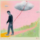 Amori - lighter ()