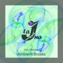 Ant. Shumak - Nu Dawn (Breaks Mix)