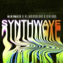 MANINMASK, VLLADISSSLOVE, XIVLORS - SMOKE (prod. by MANINMASK)