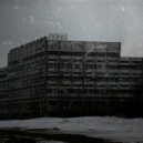 Дворы - Peius Quam Mortem (Original Mix)