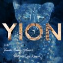 Yannek Maunz, Johanson - Vertigo