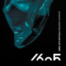 UMEK - Frequency Differ