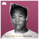 Mike Vale, Marco Anzalone - Beat Control