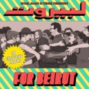 Dimitri From Paris - Don't Cry
