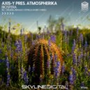 Atmospherika - Biosfera