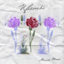 Мило Так - Paradise