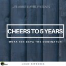 Mora 404 & Sva The Dominator & Tukky & AJ - Sthandwa Sam (feat. Tukky & AJ)