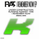 Rat - I Remember Now