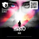 NЮ - Никто