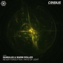 Qumulus & Warm Roller - Never Forgotten