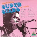 Echo Minott - I Like Your Style