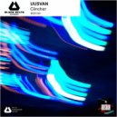 UUSVAN - Due Houre