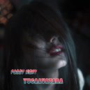 yugaavatara - Foggy night (Mix 2022)