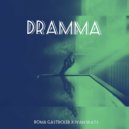 Roma Gastroler, IVAN WATS - Dramma (Original Mix)