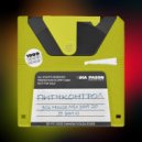 Dia Pason - Pitch Control - 90s House - part 20 ()