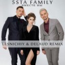5sta Family - Вместе Мы