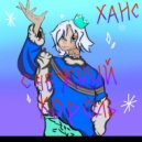 Ханс - Холодное сердце ()