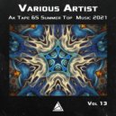 Carlsn - 6ear