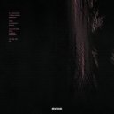RVDIK - Меня заносит ()