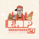 Рома ВПР - Навязчивая Новогодняя 21 ()