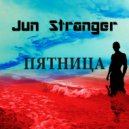 Jun Stranger - Сакура ()