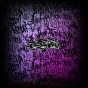 Малфэй - Водный ()